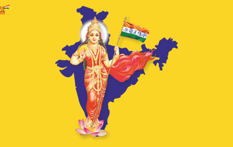 Bharat-Mata-Jai