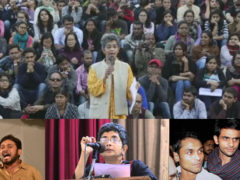 JNU