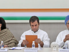 congress-7500-modi-sarkar
