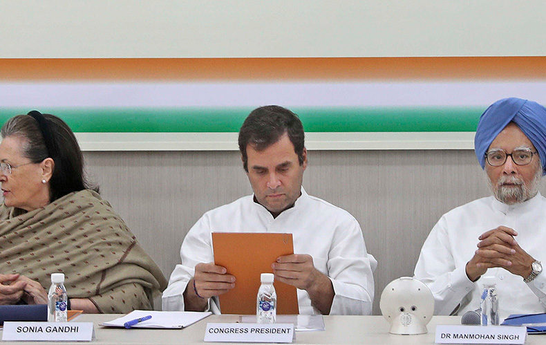 congress-7500-modi-sarkar