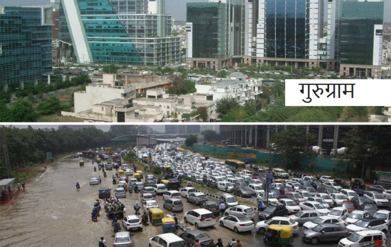 gurugram-or-gobargram-india