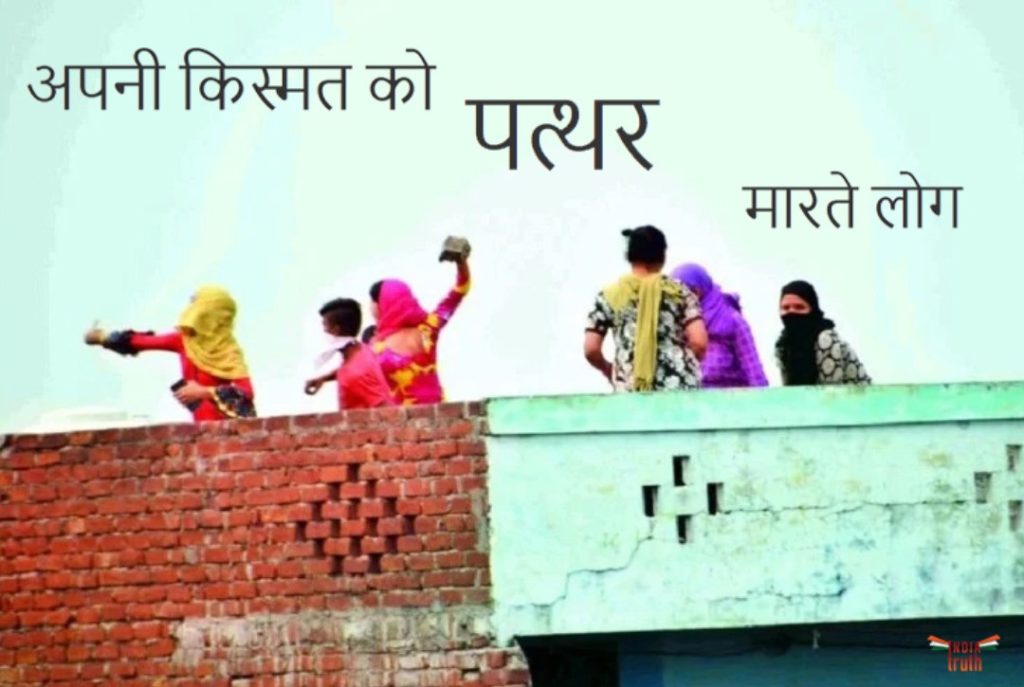 muradabad-covid-19