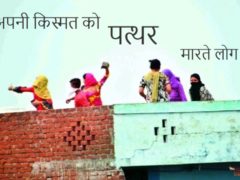 muradabad-covid-19