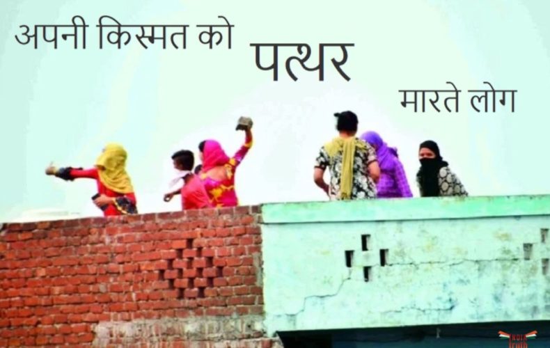 muradabad-covid-19