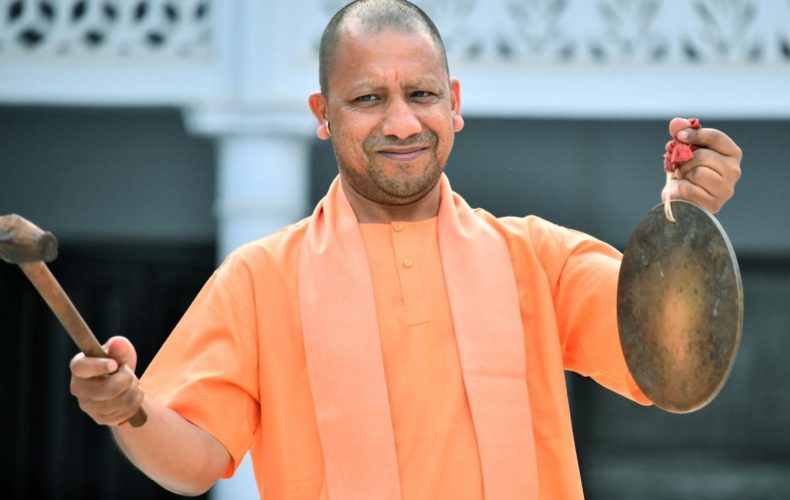 yogi-adityanath-up-cm