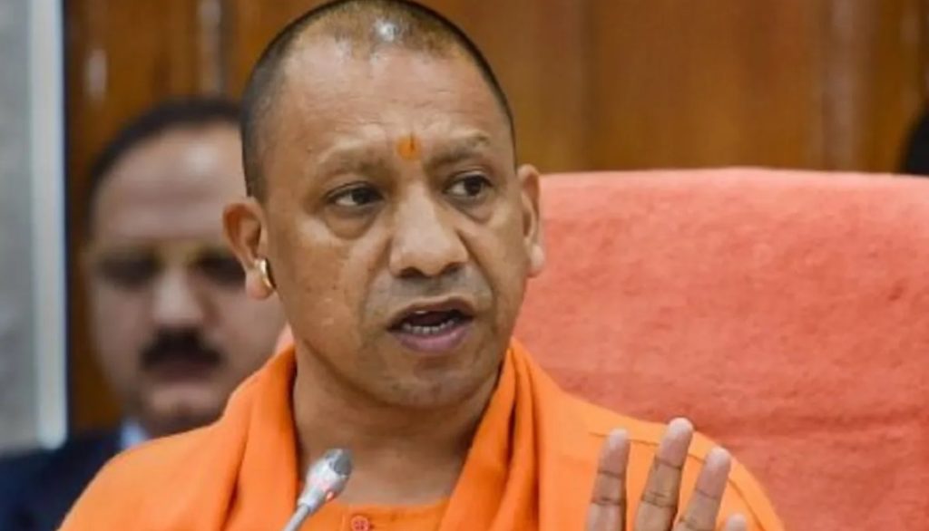 cm-yogi