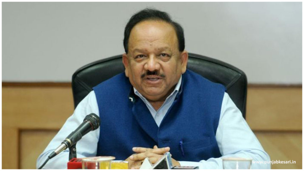 dr-harshvardhan-corona-news