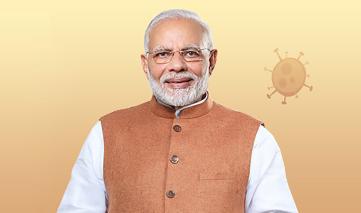 pm-care-modi