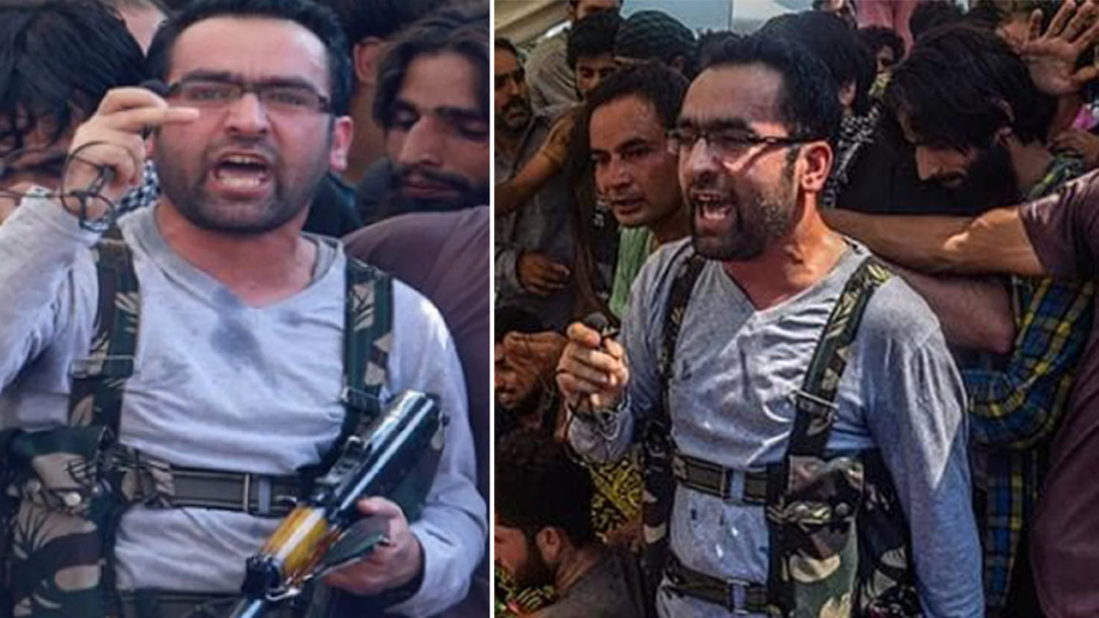 reyaz-naikoo-jk-pulwama