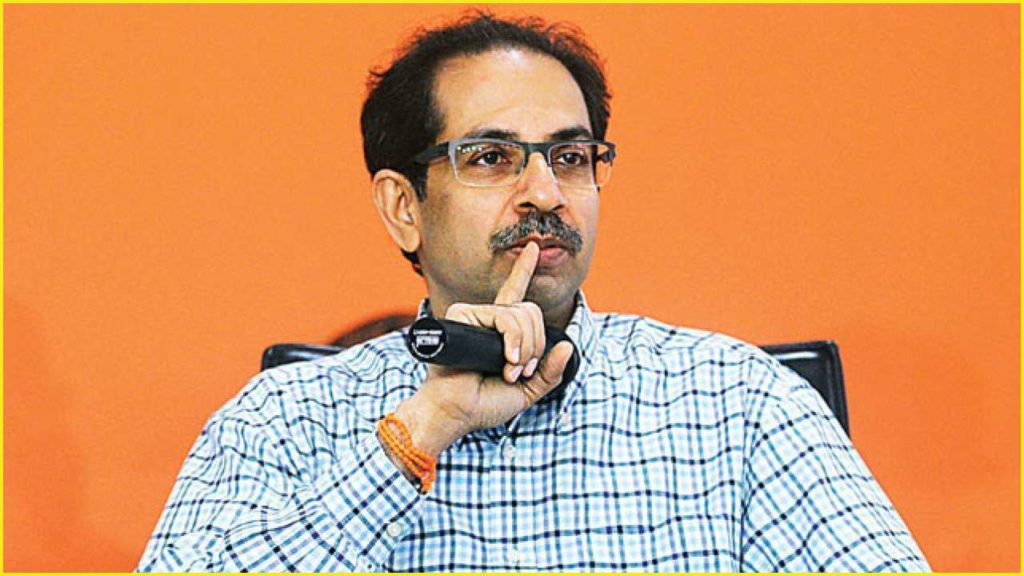 samna-maha-uddhav