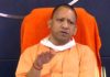yogi-adityanath